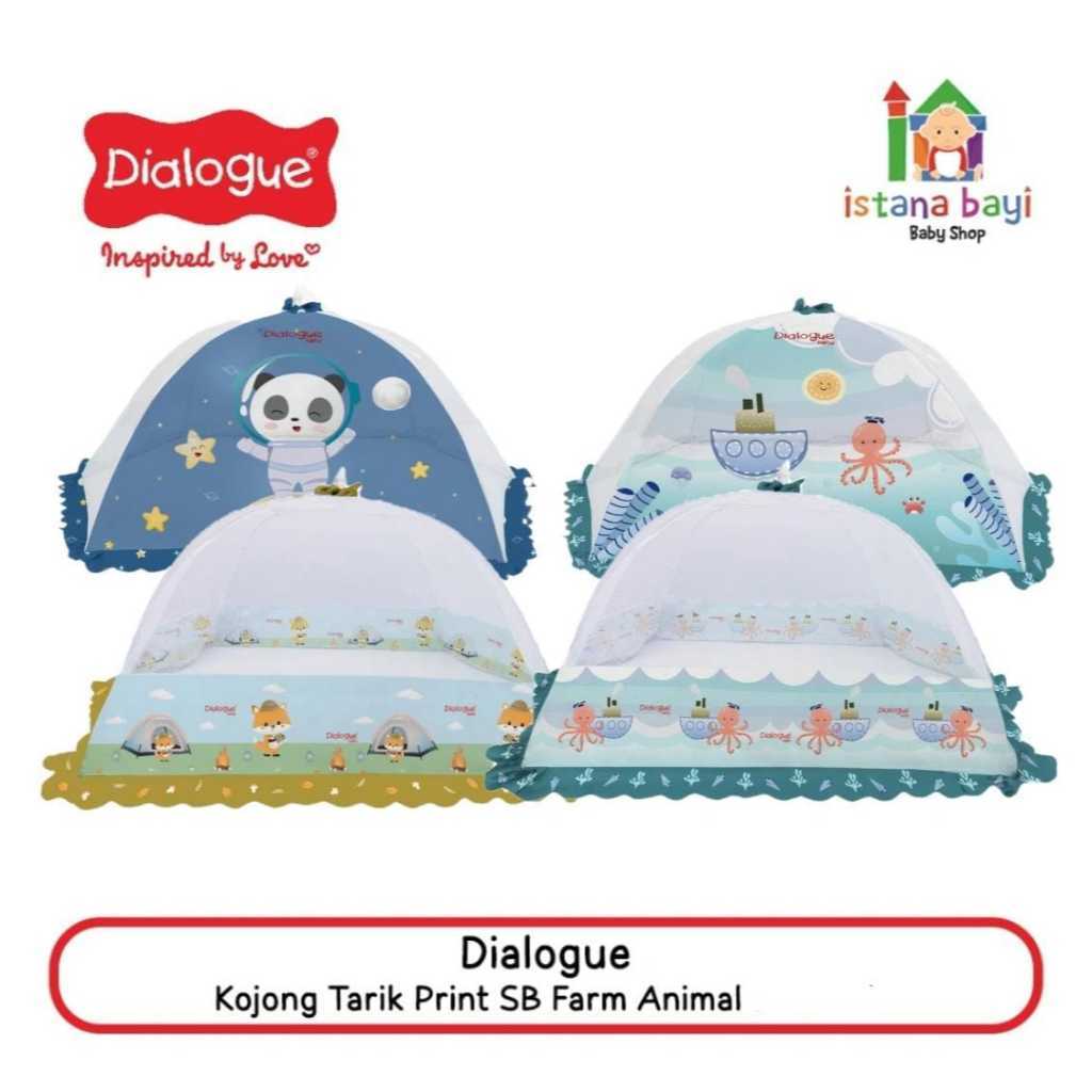 Dialogue Baby Kojong Tarik - Kelambu Dialogue