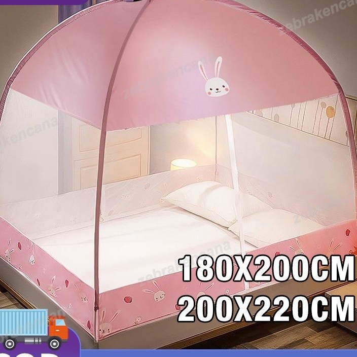 FG2 Kelambu Lipat Poble Tenda Anti Nyamuk Serangga Kelambu Butterfly 1 Pintu Kelambu Bayi Anak Dewas
