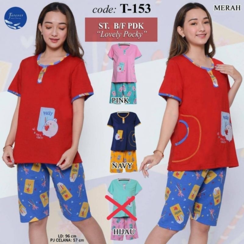 Babydoll Forever Bodyfit Pendek Original