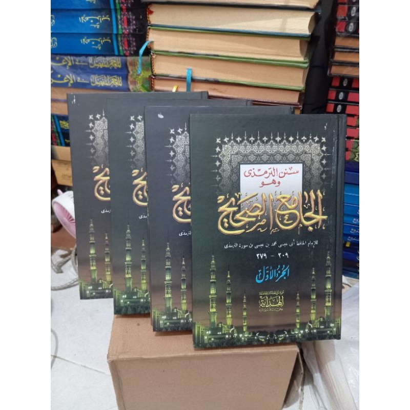 SUNAN TIRMIDZI 5 jilidCETAKAN AL HIDAYAH