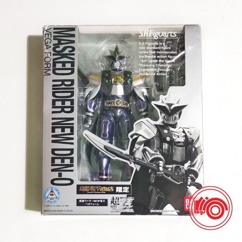 SHF S.H.Figuarts Kamen Rider New Den-O Vega Form