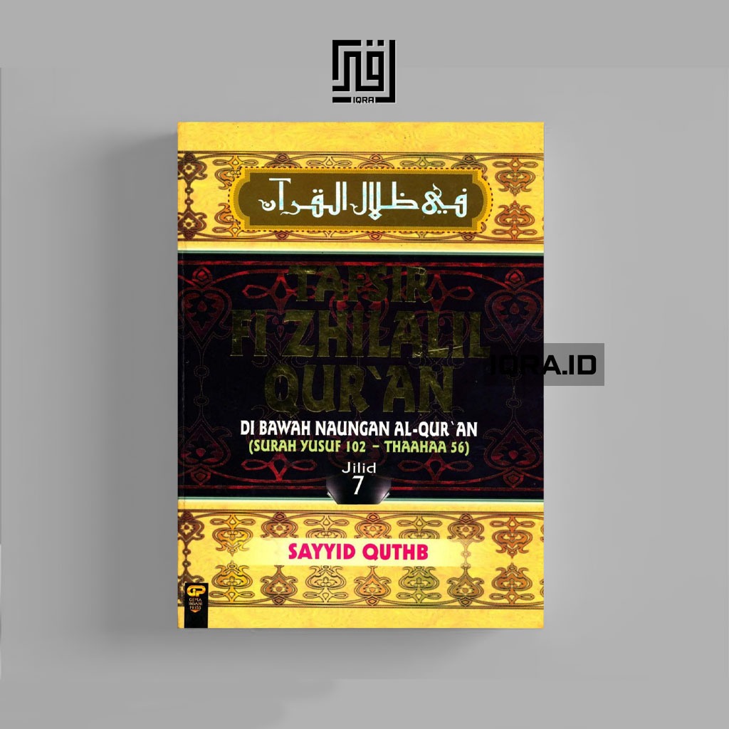 

[0697] Tafsir Fi Zhilalil Qur'an (Jilid 7) - Sayyid Quthb