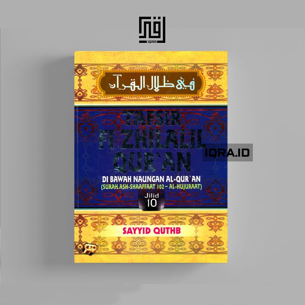

[0700] Tafsir Fi Zhilalil Qur'an (Jilid 10) - Sayyid Quthb