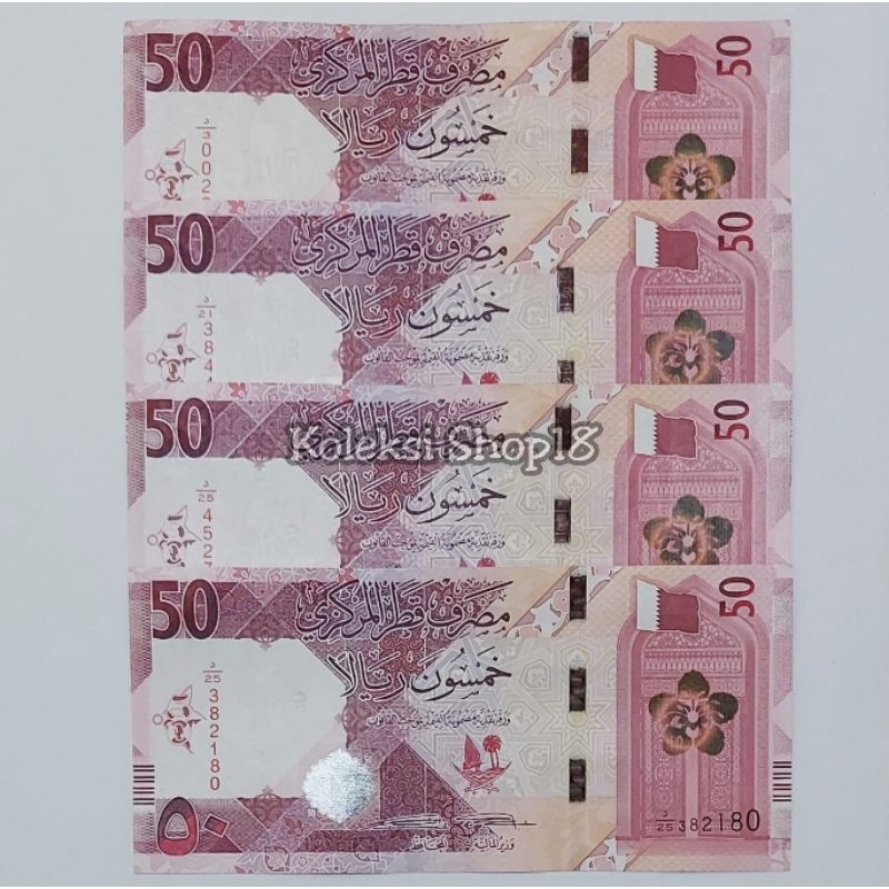 Koleksi Uang Asing Qatar Riyal Pecahan 50 Riyal