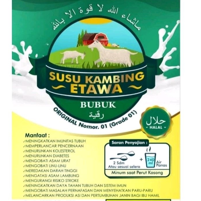 

Susu kambing etawa murni tanpa gula menurunkan diabetes, mengobati linu-linu dan asam urat