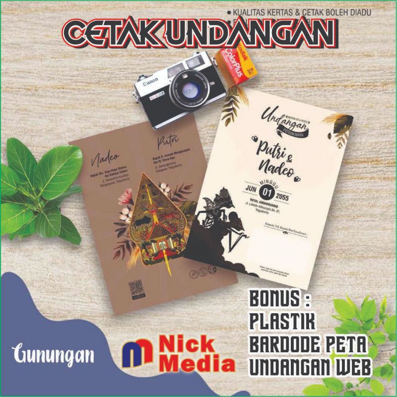 UNDANGAN PERNIKAHAN KHITANAN WAYANG JAWA UNDANGAN MODERN MURAH