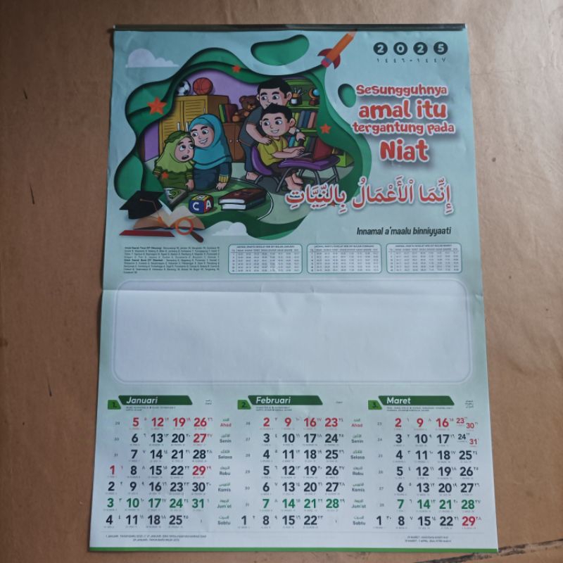 

Kalender 2025 Kartun Anak Islami Triwulan murah