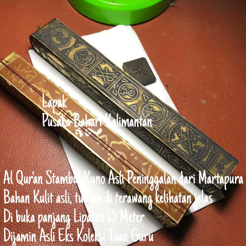 Al Quran Kuno Asli Peninggalan Bahan Kulit Alami Panjang 15 Meter