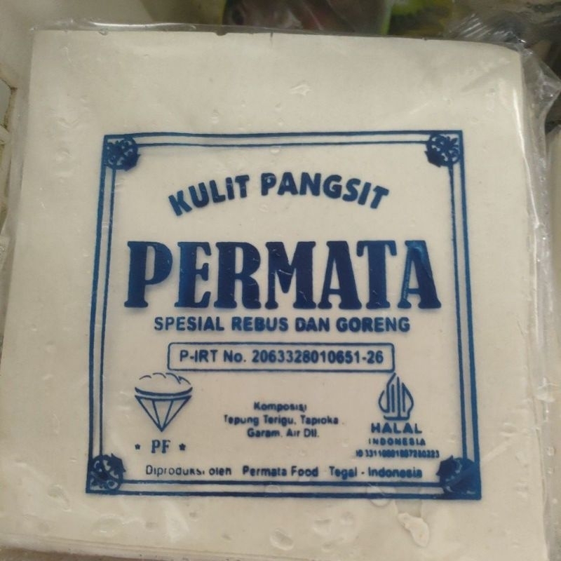 

kulit pangsit PERMATA