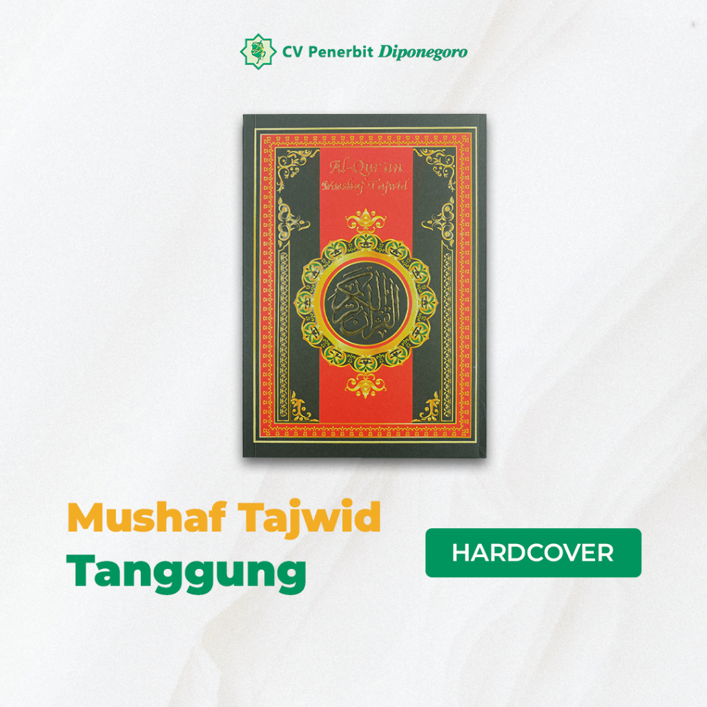Mushaf Al - Qur'an Tajwid Tanggung  24 X 17 CM| Al - Qur'an Tajwid Warna | Al - Qur'an HARDCOVER | B