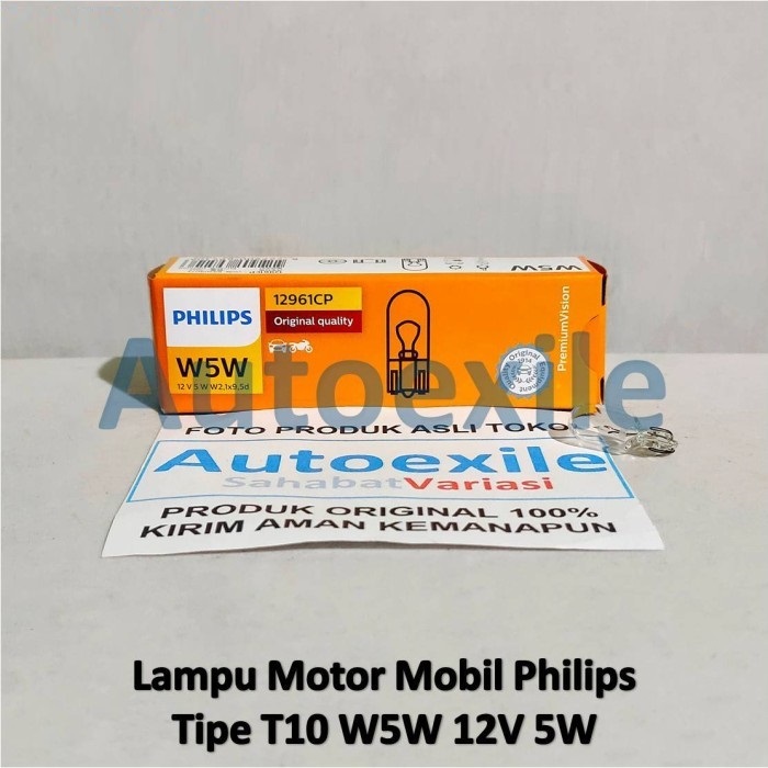 Philips PremiumVision T10 W5W 12V 5W Spare Part Original Premium Vision Lampu Bohlam Laci Kabin Plaf