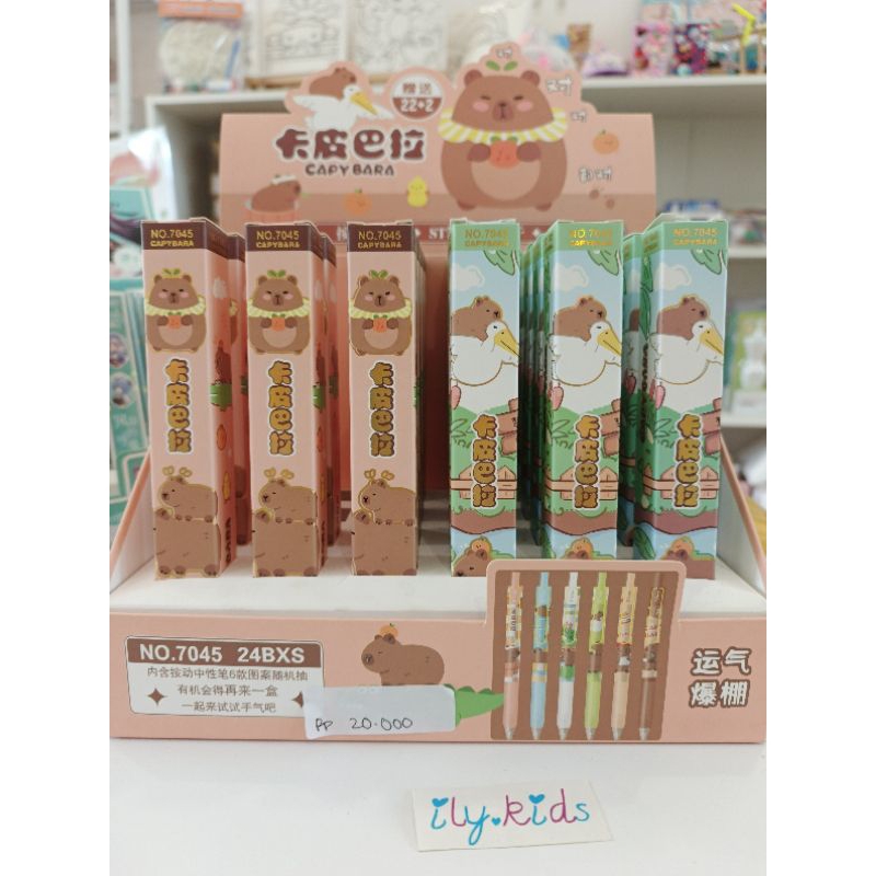 

ilykids pena pen bb capybara blind box surprise box