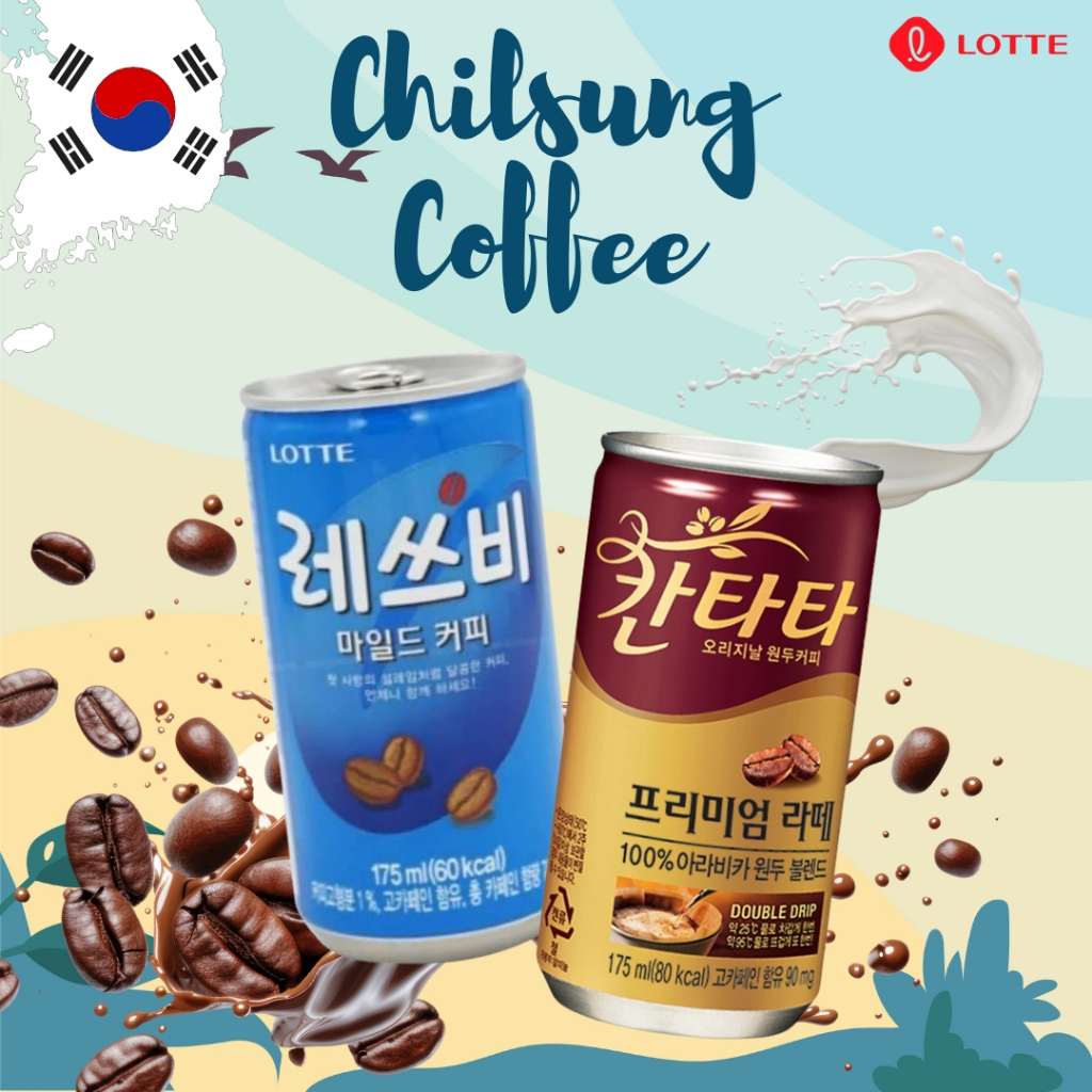 

Lotte Chilsung Cantata Premium Latte 175ml