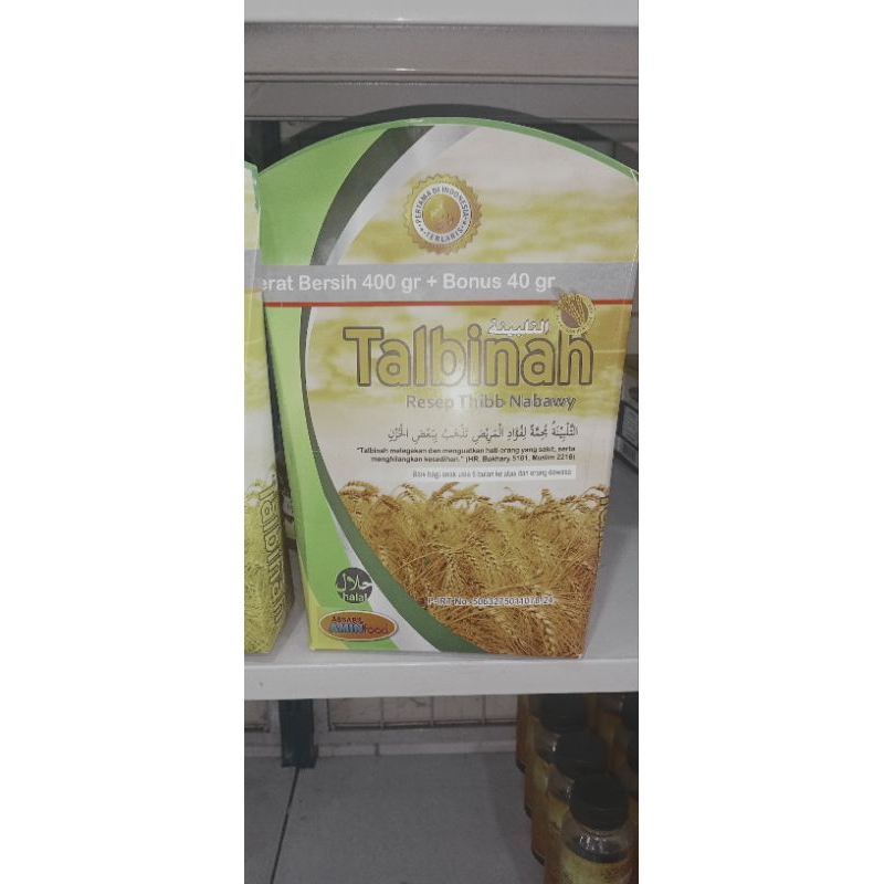 Talbinah ,tepung talbinah sajian untuk orang sedang sakit talbinah tepung gandum