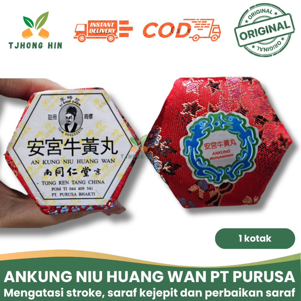 Angkung Niuhuang Wan PT Purusa Bhakti - 1 Butir / Mengatasi Stroke / Menurunkan Demam / 100% ORIGINA