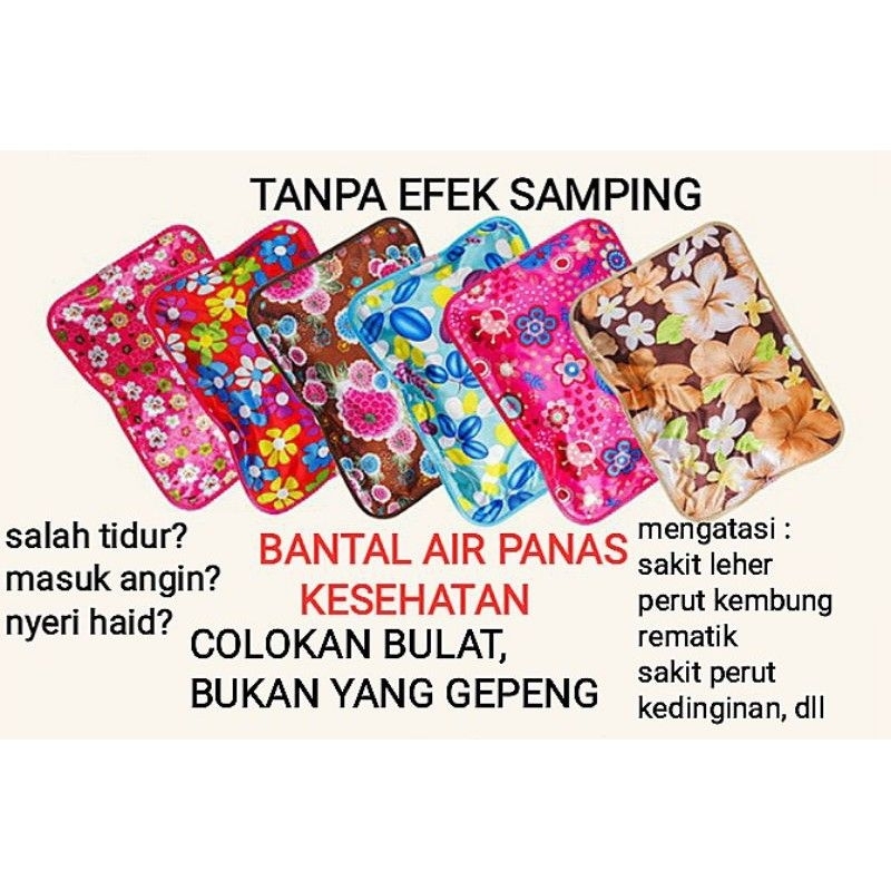 BANTAL AIR PANAS ELEKTRIK BANTAL PANAS TERAPI