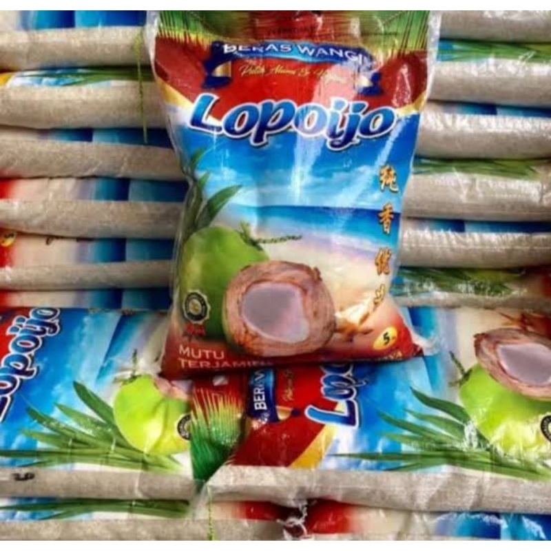 

beras lopo ijo 5kg// beras kemasan // beras premium