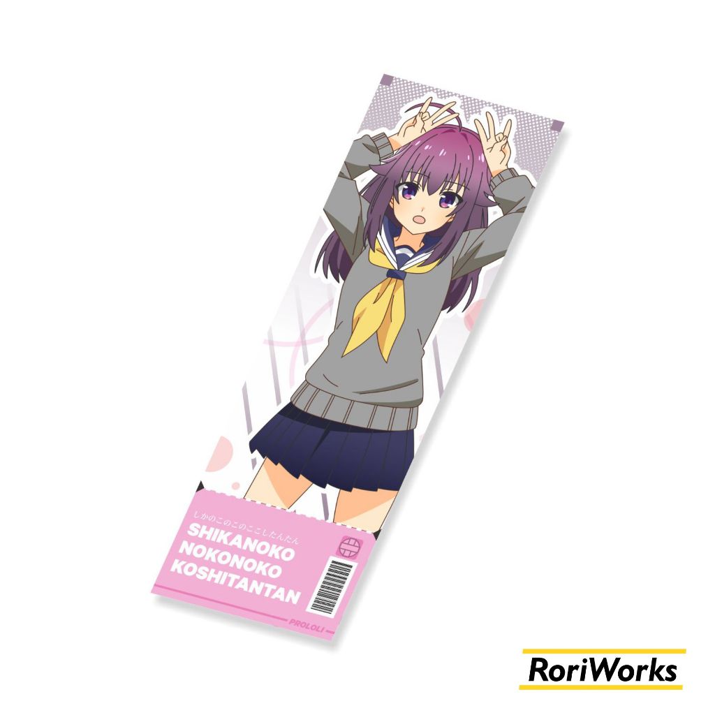 

Stiker Slap - Koshi Anko Deer Dance | Shikanoko Nokonoko Koshitantan | Ticket Style
