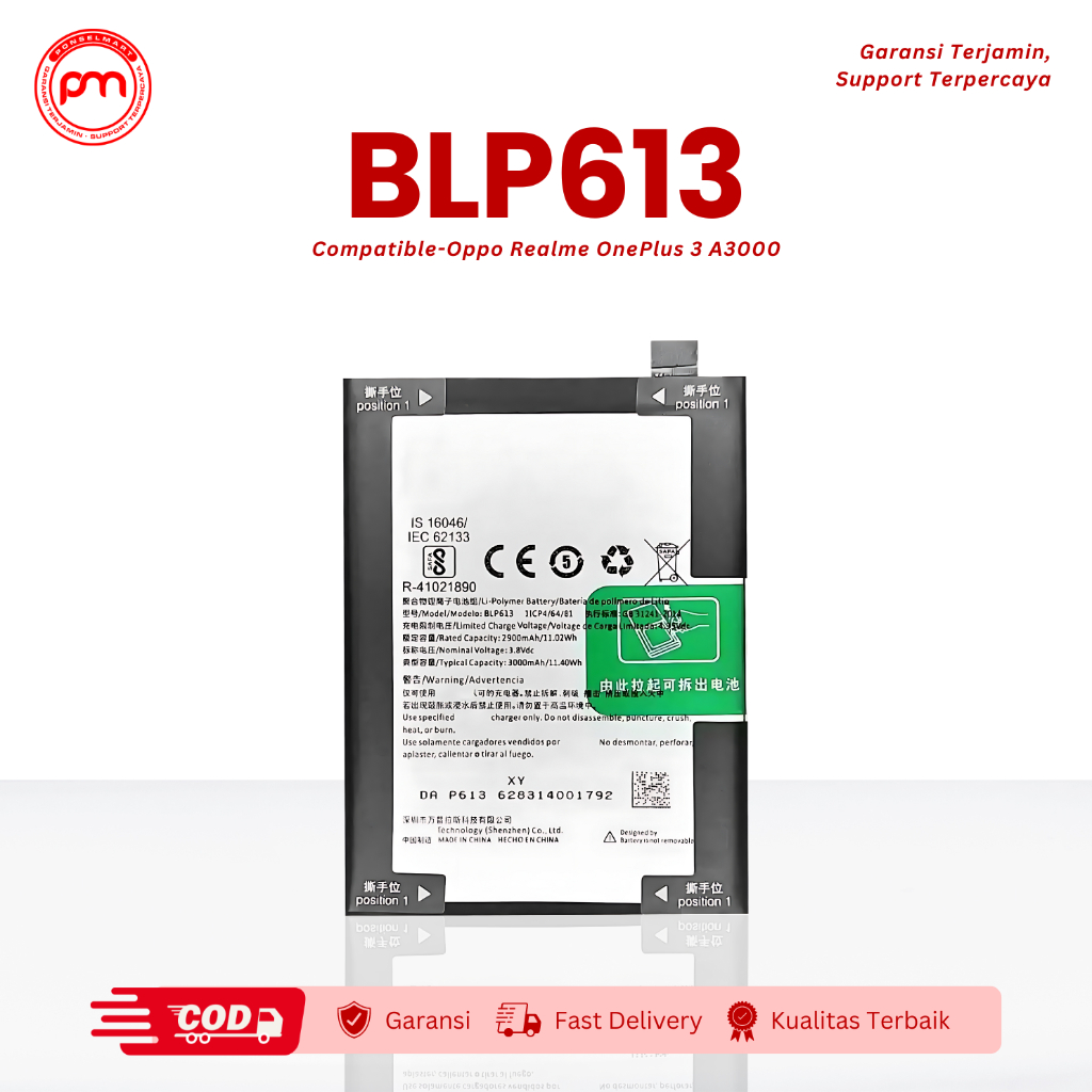 Baterai Battery Oppo Realme BLP613 ONEPLUS 3 A3000