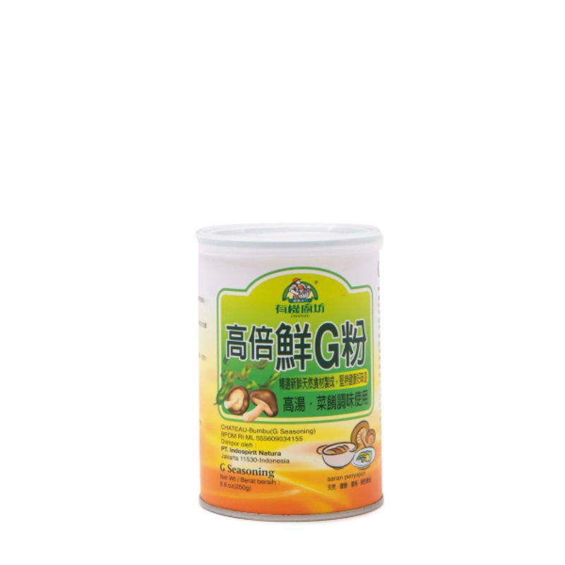 

chateau vegetarian g seasoning 250 gr