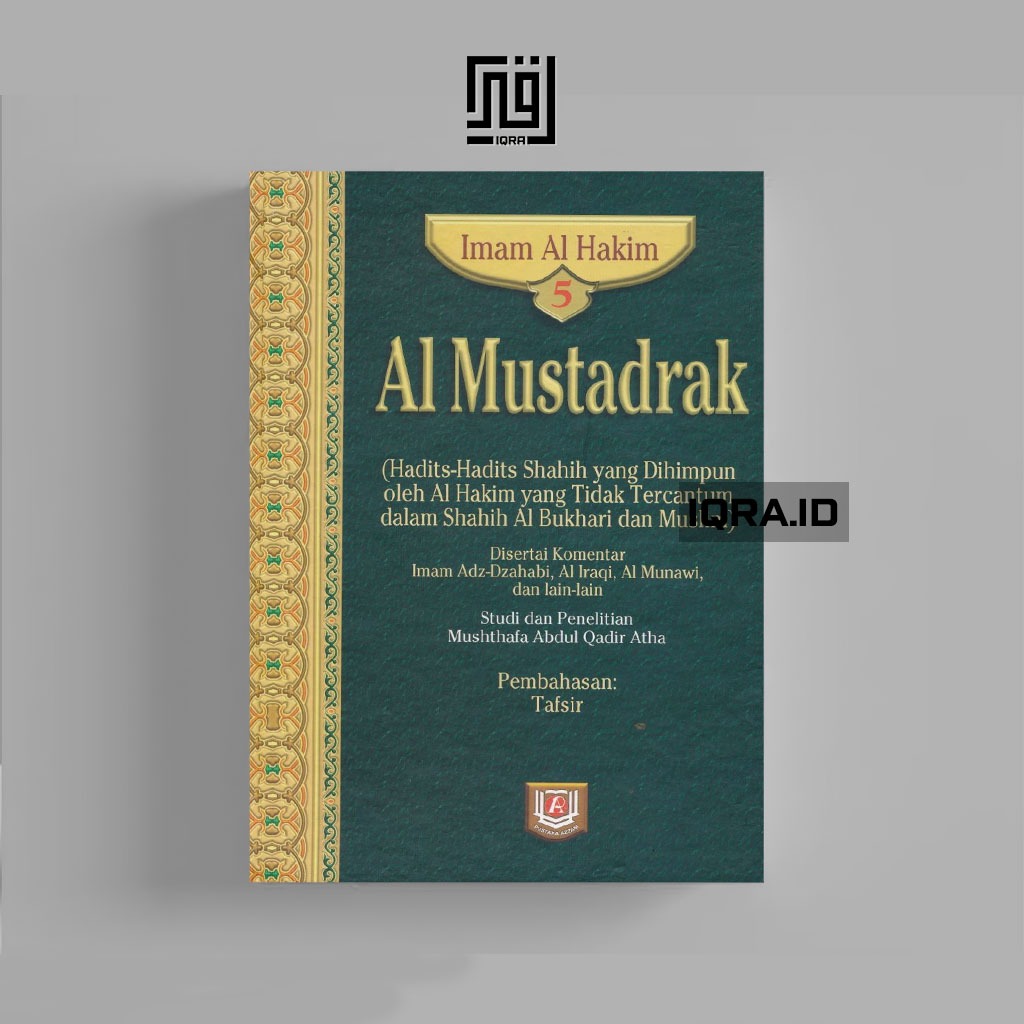 

[0861] Al-Mustadrak Vol.5 (Tafsir) - Imam Al Hakim