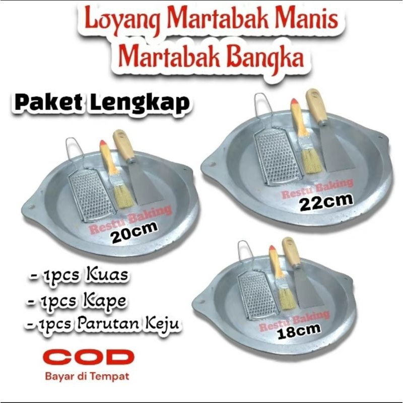 LOYANG CETAKAN MARTABAK MANIS BANGKA TERANG BULAN