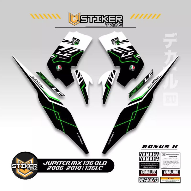 STRIPING JUPITER 135 OLD / MOTIF 85 / MX LAMA / JUPITER MX OLD