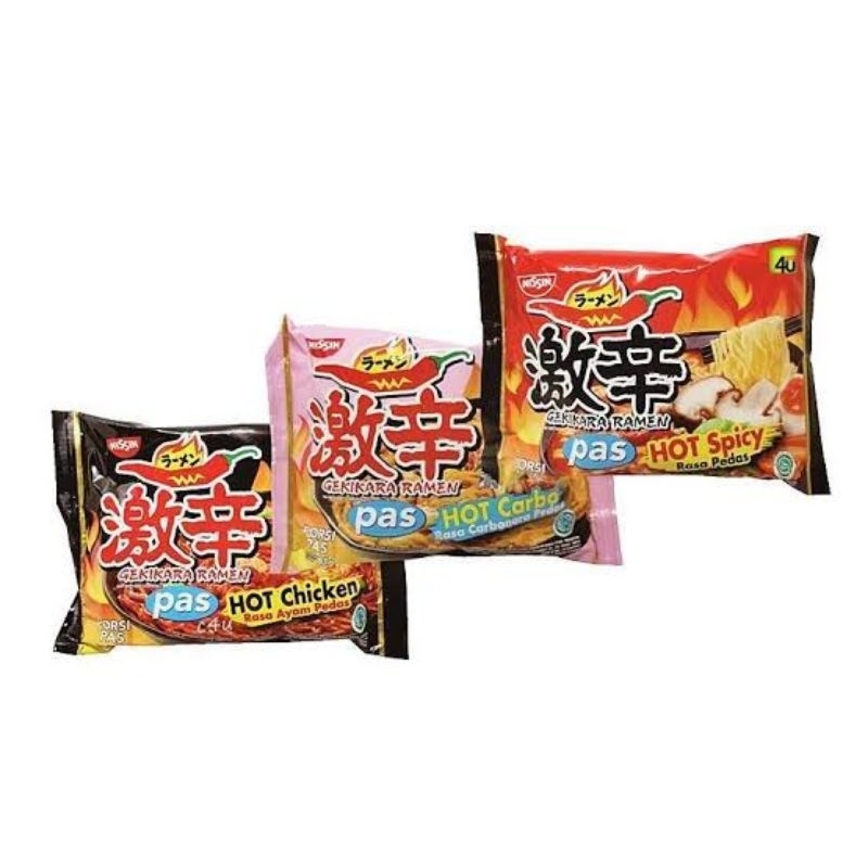 

Nissin ramen hot