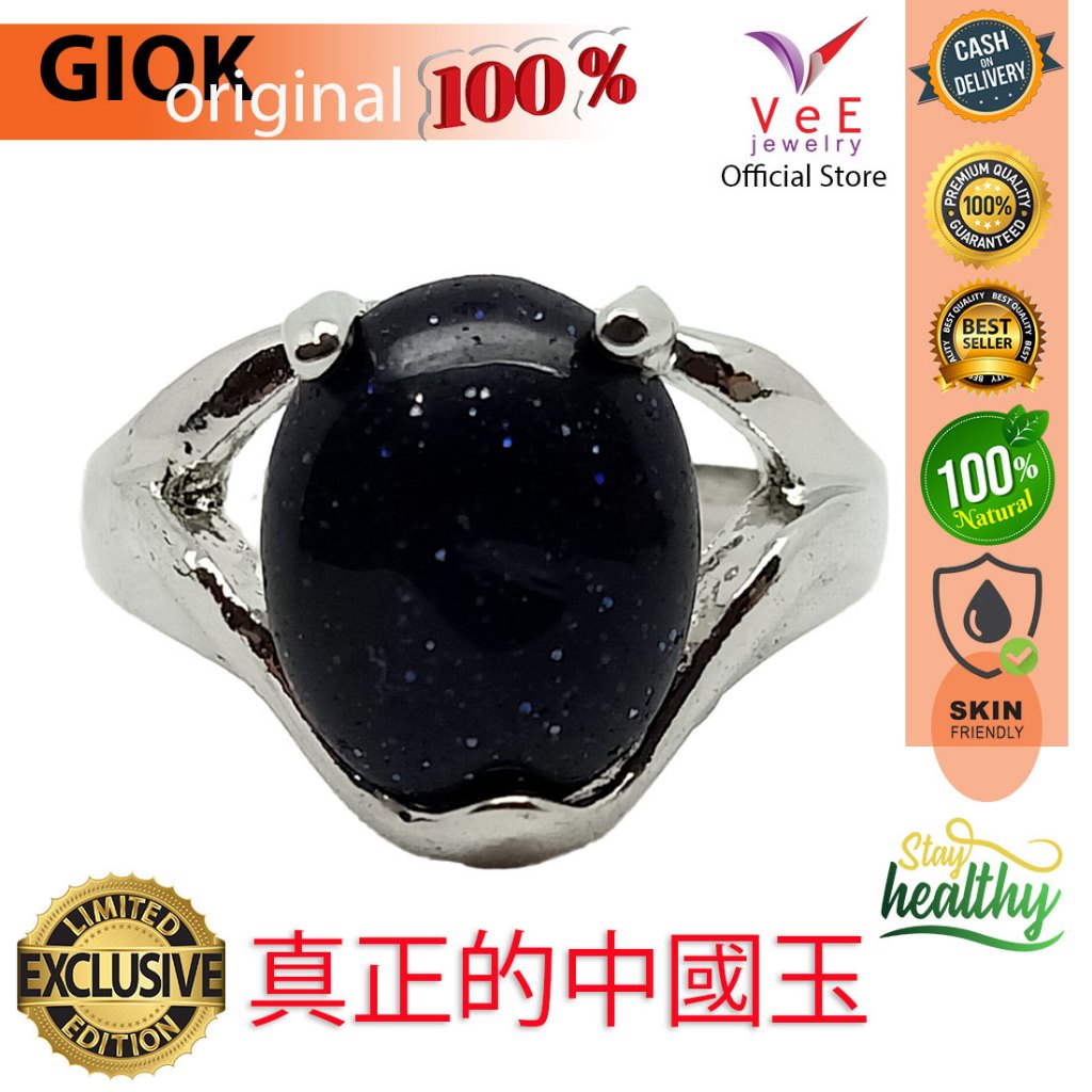 Cincin Wanita Batu Giok Hitam Pasir Emas Natural Alami Asli Cina Sterling Silver Model 1 - VeE Jewel