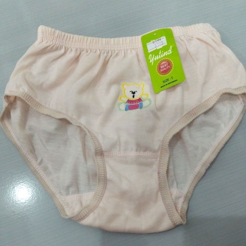 CD anak katun CD anak yutind UK T