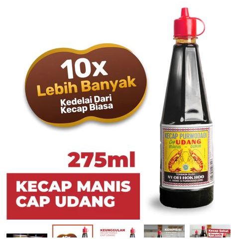 

Kecap Purwodadi Cap Udang - Kecap Manis Gurih 275ml