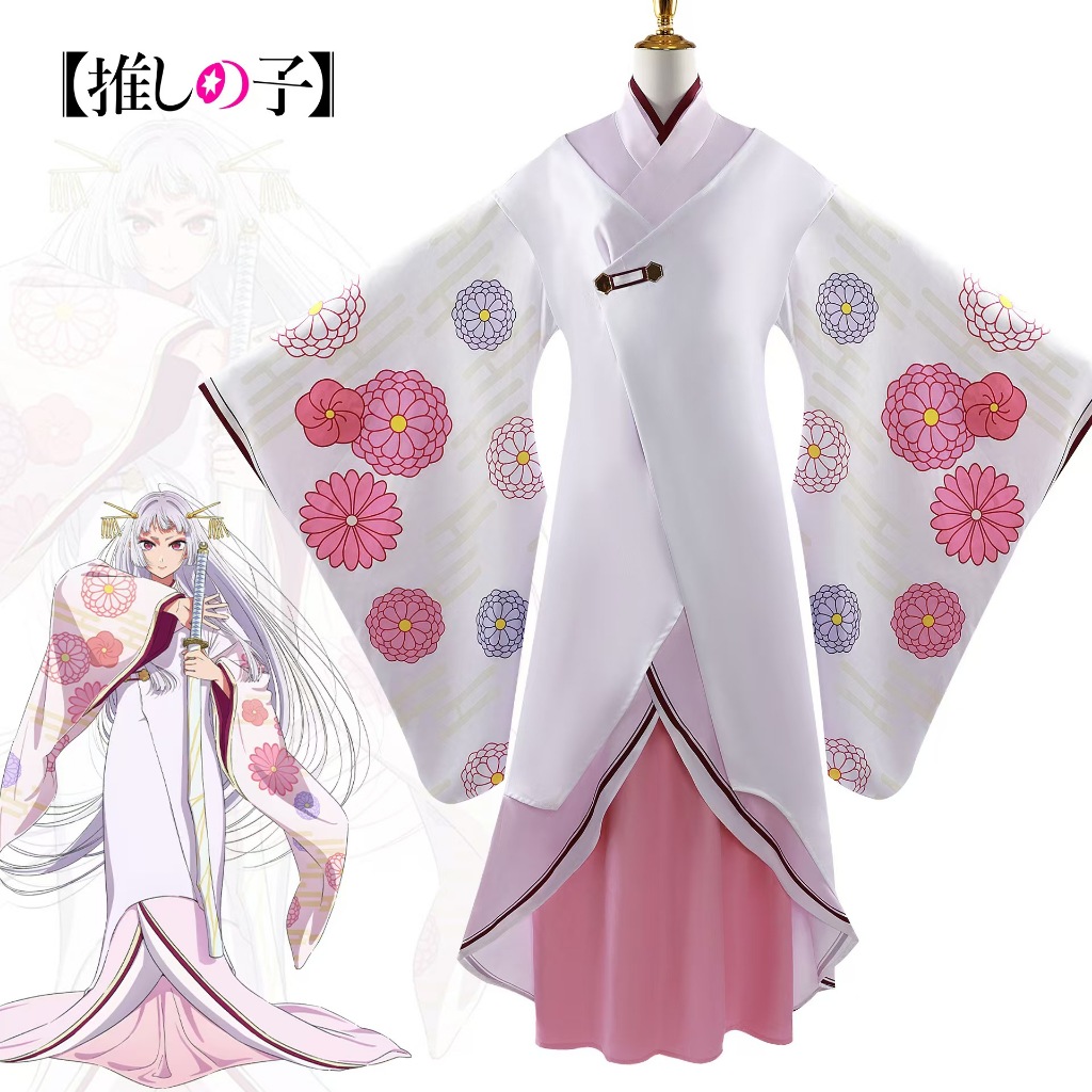 OSHI NO KO 2 Kurokawa Akane Cosplay Costume Role Play Comic Con Dress
