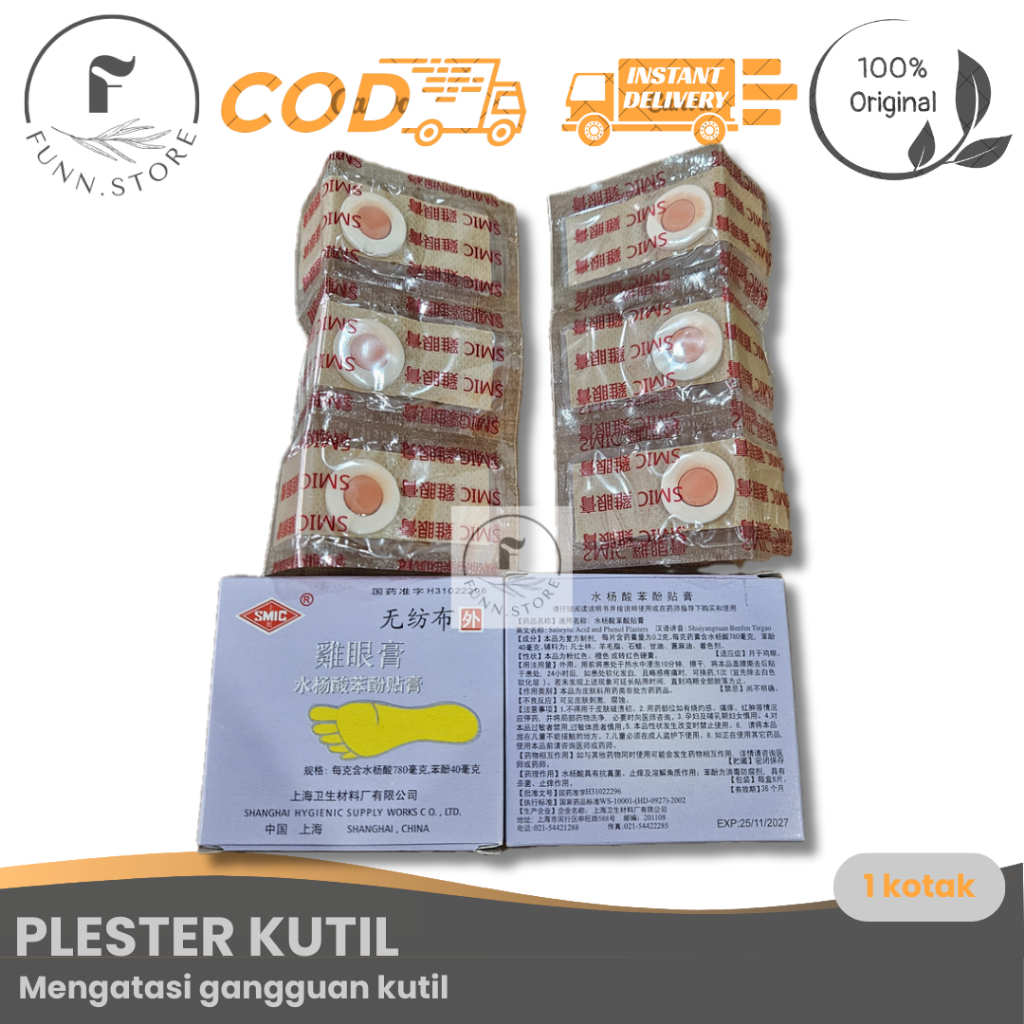 Plester Anti Kutil Ji Yan Gao - 6 Plester / Mengangkat Kutil dan Kapalan Sampai Ke Akar / 100% ORIGI