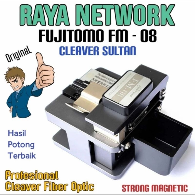 FUJITOMO Cleaver FM-08