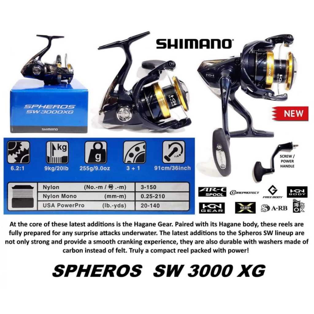 Reel Spinning SPHEROS SW 3000XG| 4000XG | 5000XG | 6000HG | 8000PG