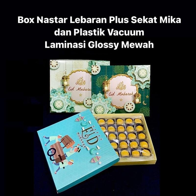 

( 5 pcs ) Kotak Dus Nastar Hampers Lebaran Box Idul Fitri Plus Sekat Mika 30 Packaging Coklat