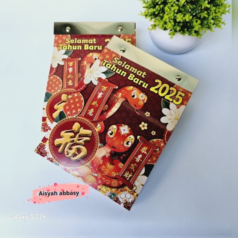 

Kalender Harian Sobek lokal sedang 2025 tanggalan harian sobek lokal 2025
