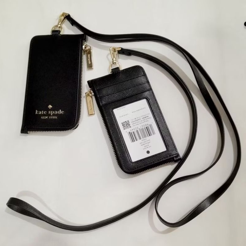 

Lanyard KS leather black [ ORIGINAL ]