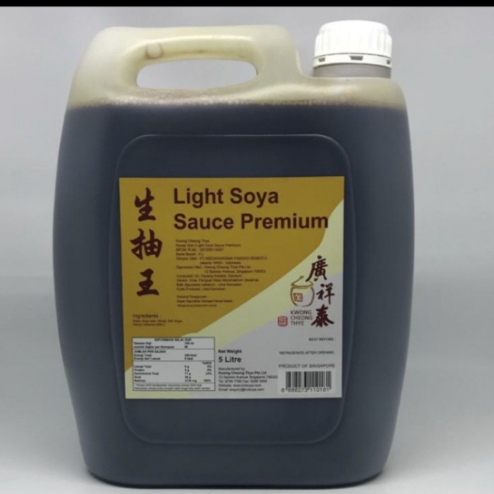 

Light Soya Sauce Premium "Kwong Cheong Thye" / Light Soya Sauce Grade 1 "KCT" / Kecap Asin / KCT Sauce 5liter