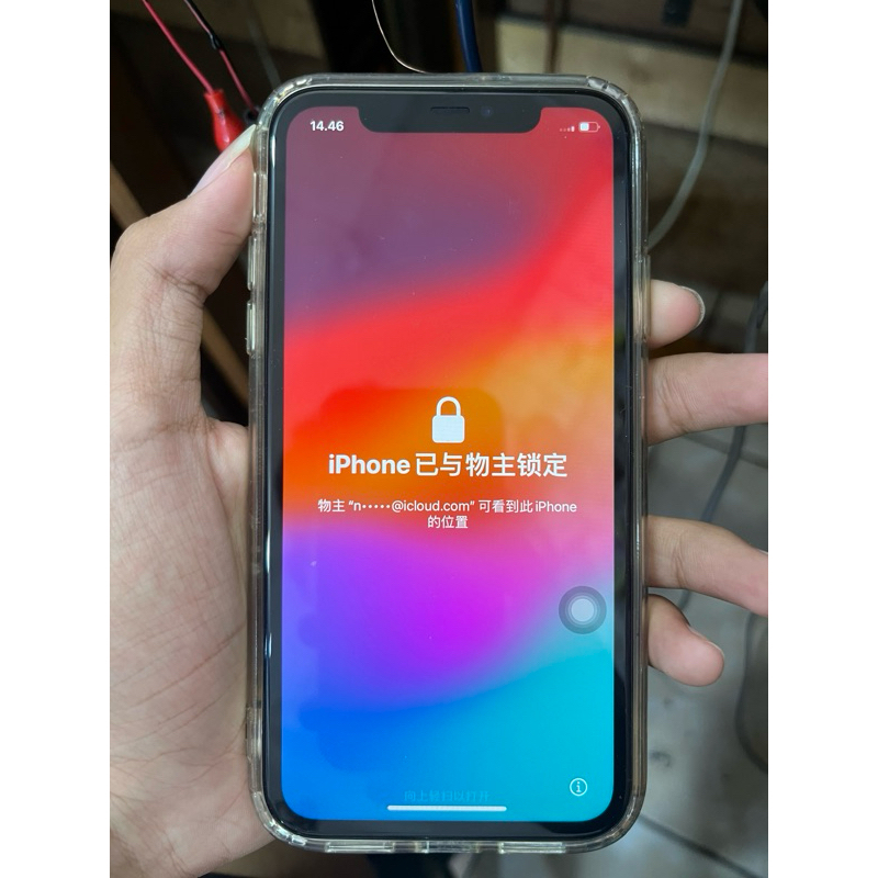 Di cari iphone 11 - 16 promax lock icloud,Tawarkan saja kalo punya