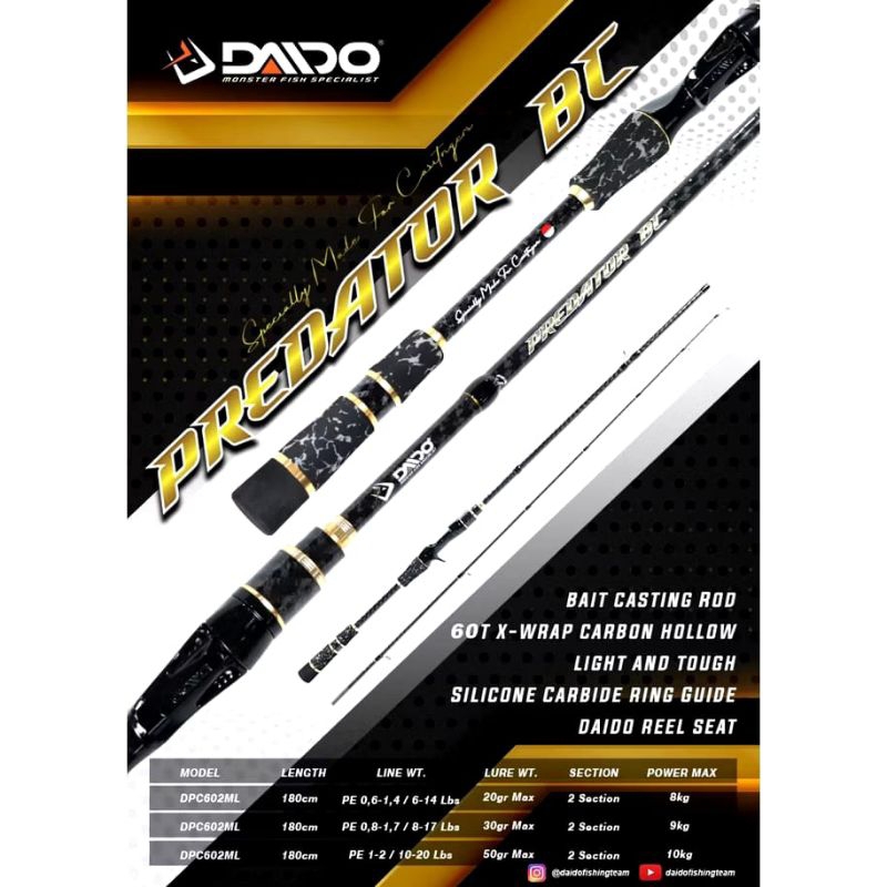 JORAN BC DAIDO PREDATOR