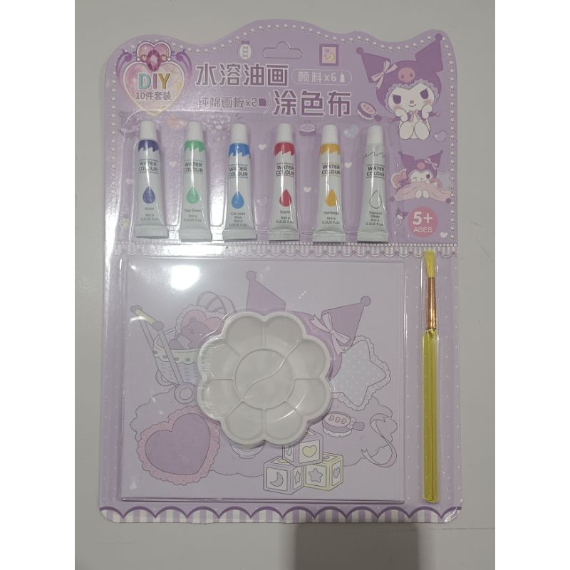 

Cat Air Melukis Anak Anak