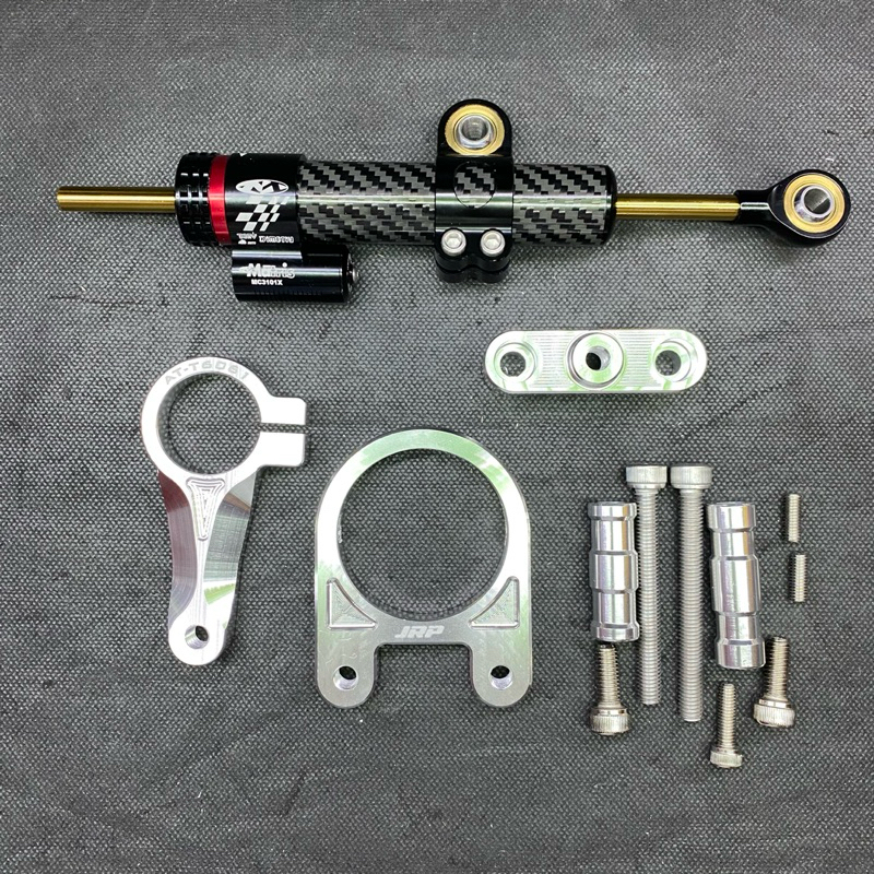 PAKET Stabilizer Stang MATRIS Steering Dumper Tengah Pendek Carbon Black White Silver PLUS BREKET by