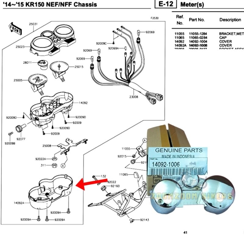 COVER SPEEDOMETER BAWAH NINJA R SS