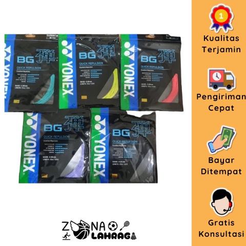 LANGSUNG KIRIM SENAR RAKET BADMINTON  SENAR RAKET BG 6 BG T ORIGINAL 1