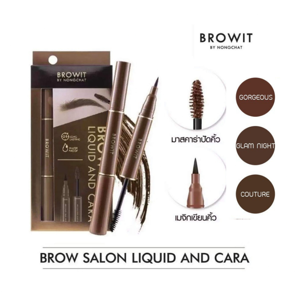 Browit Maskara Alis Brow Salon Liquid and Cara Spidol Alis Couture Brown by Nongchat