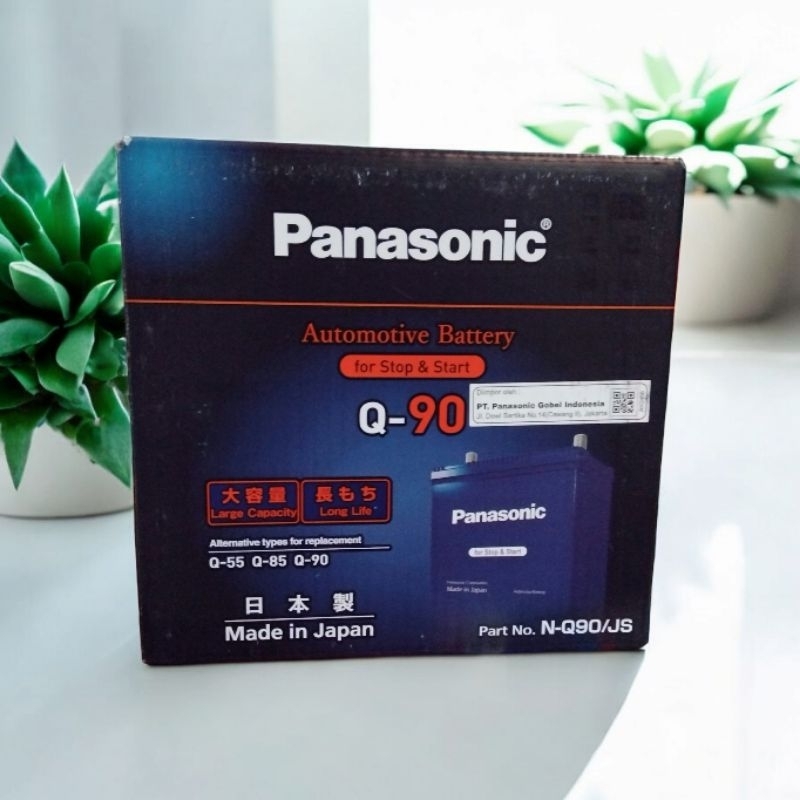 Aki Panasonic N-Q90 Q85 Japan
