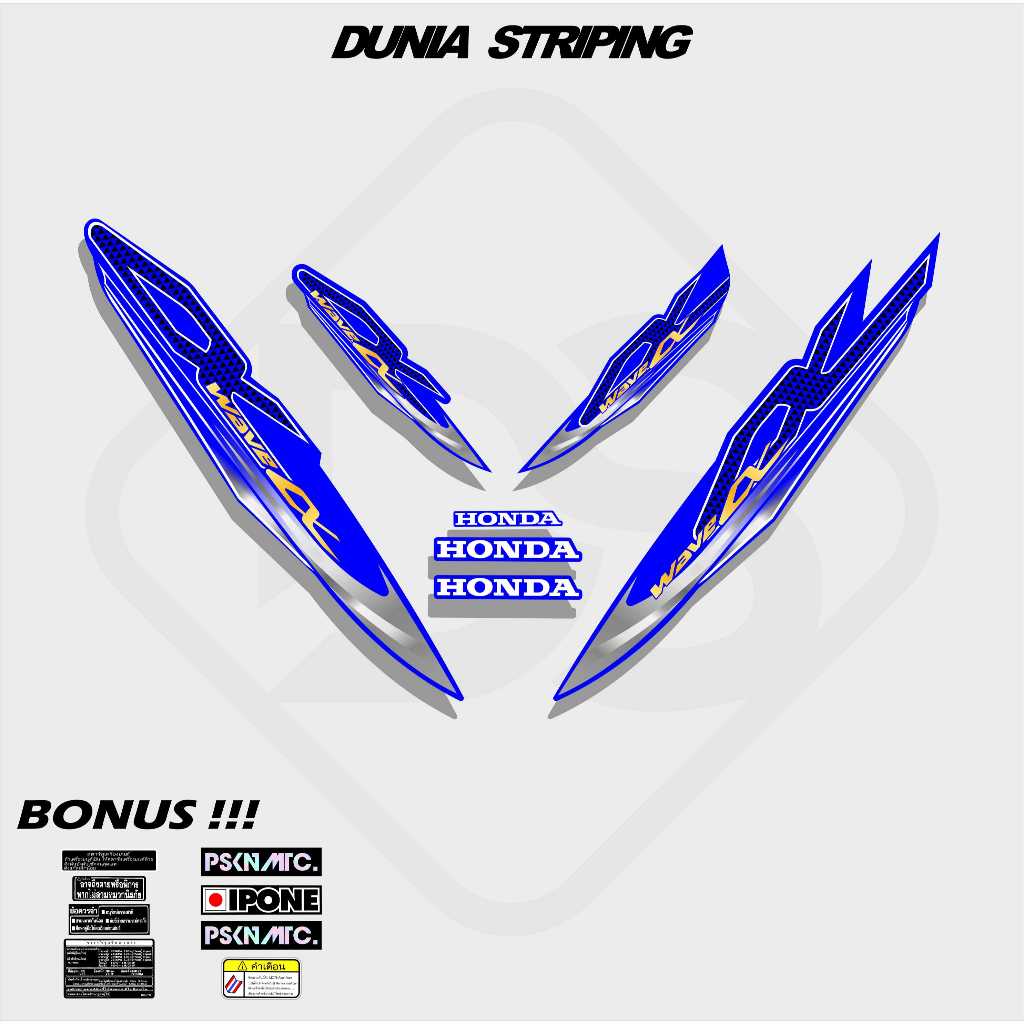 STRIPING STICKER STOCK DECAL STIKER HONDA SUPRA FIT NEW / WAVE LX VIETNAM / LIS SUPRA FIT 110 / VARI