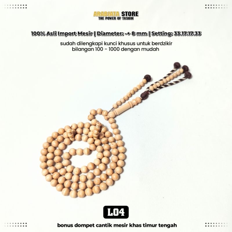 Tasbih Kayu Luz Putih Asli Kayu Bersejarah (Jenis Kayu Tongkat Nabi Muhammad SAW)