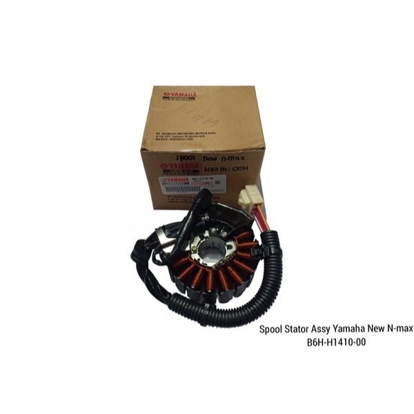 Spull Yamaha All New NMAX B6H-H1410-00 ORIGINAL